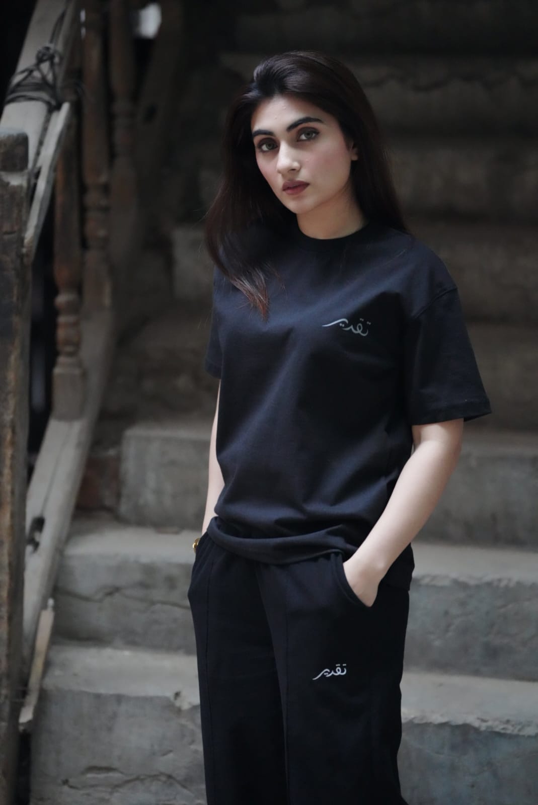 Trouser - Girls
