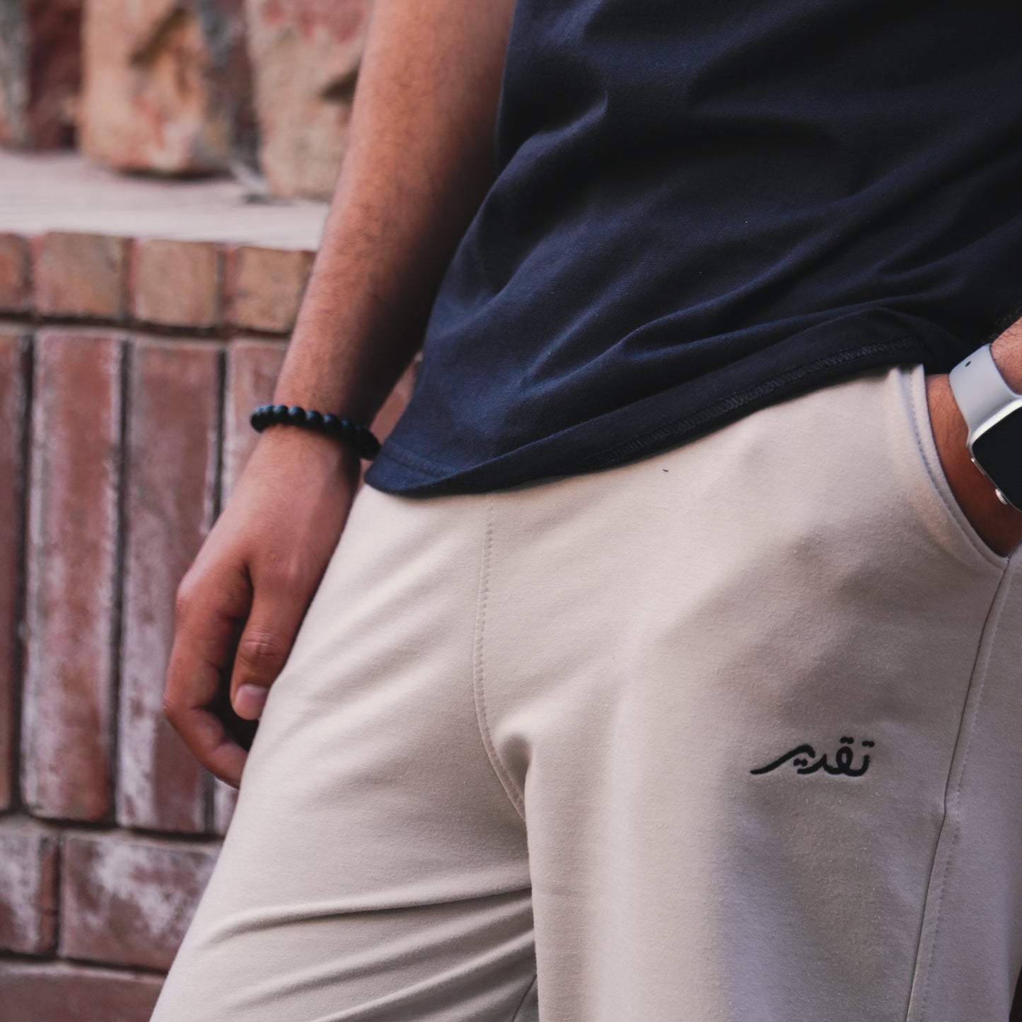 Trouser - Boys