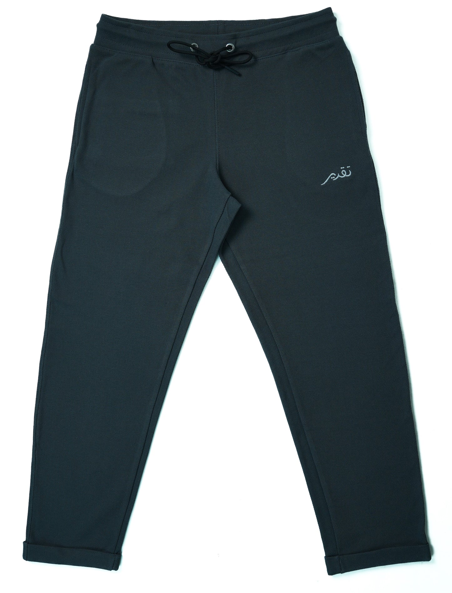 Trouser - Boys