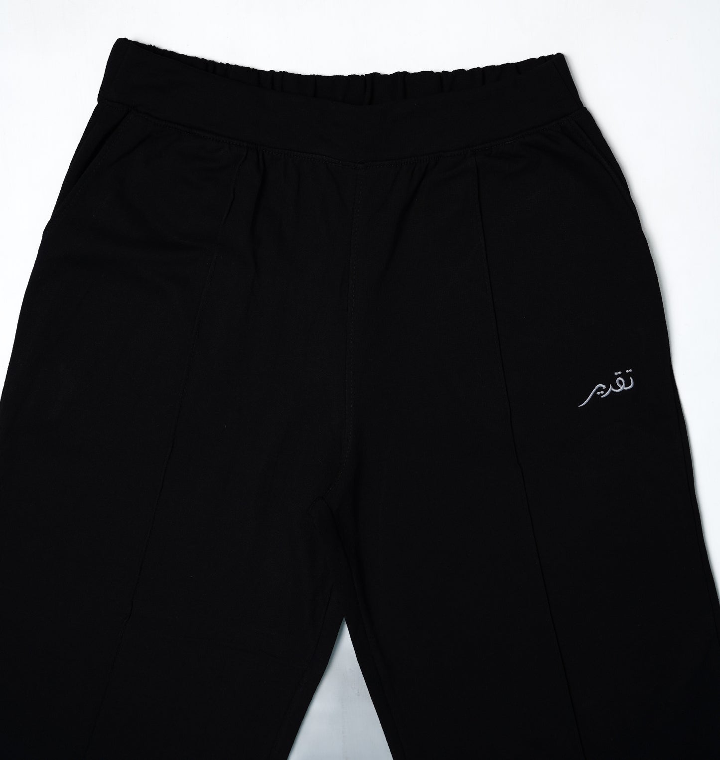 Trouser - Girls