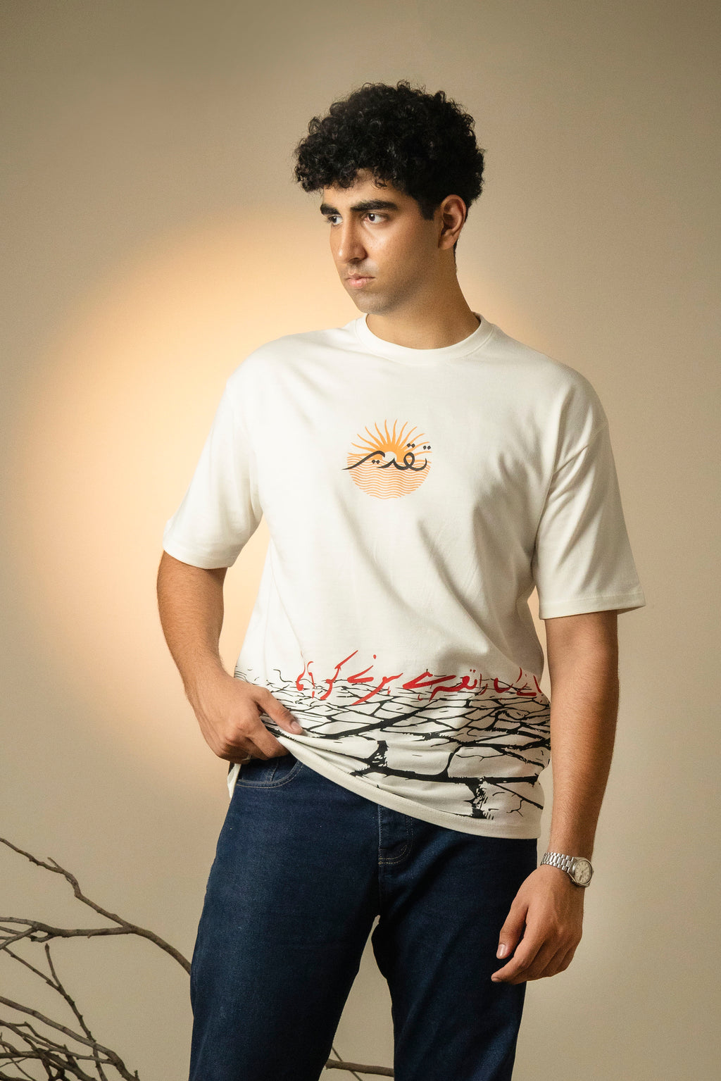 UMEED - White - Drop Shoulder Tee