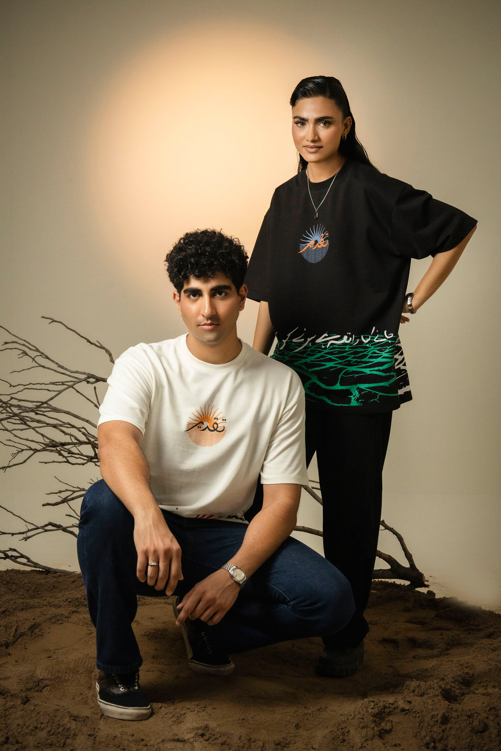 UMEED - Black - Drop Shoulder Tee