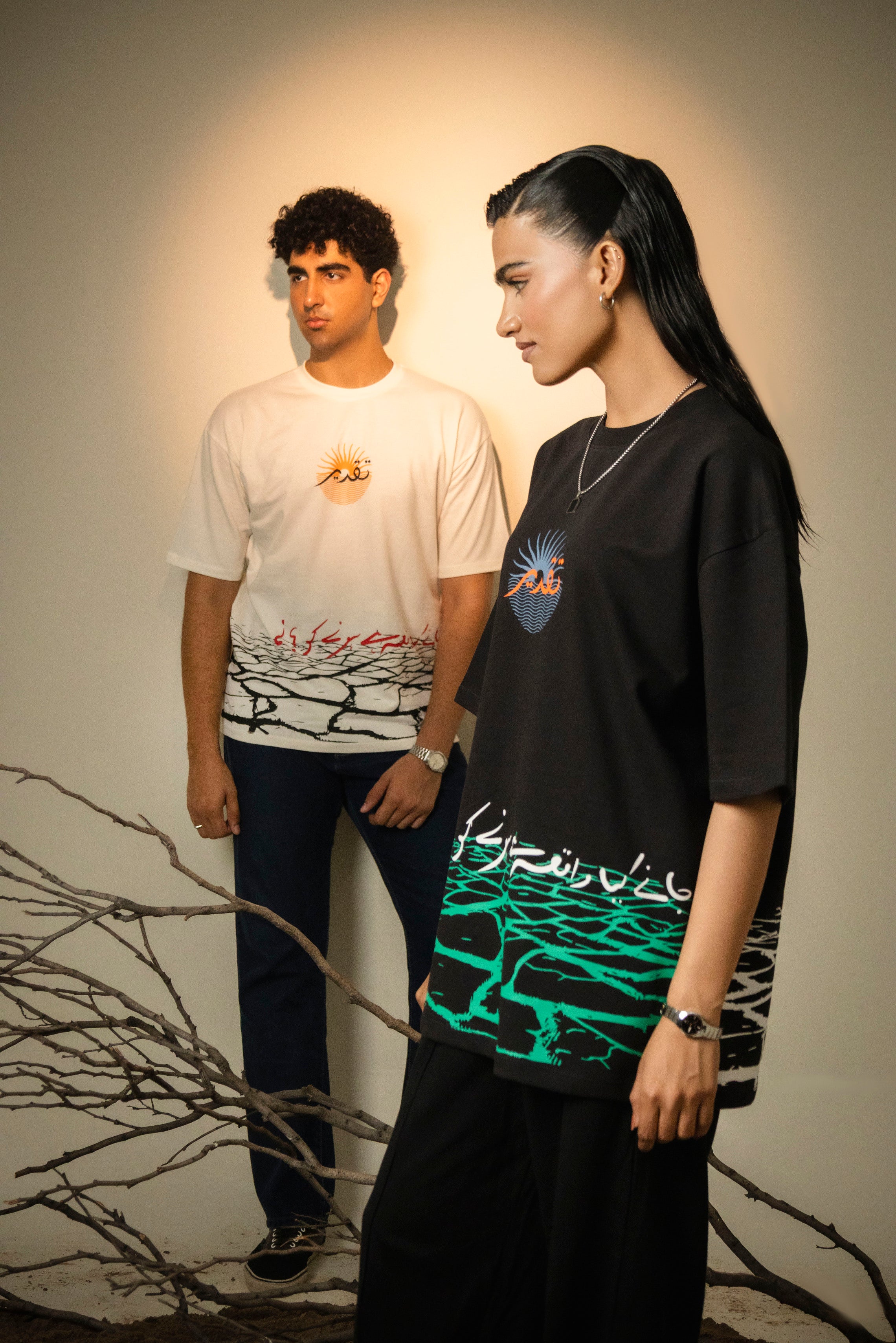UMEED - White - Drop Shoulder Tee