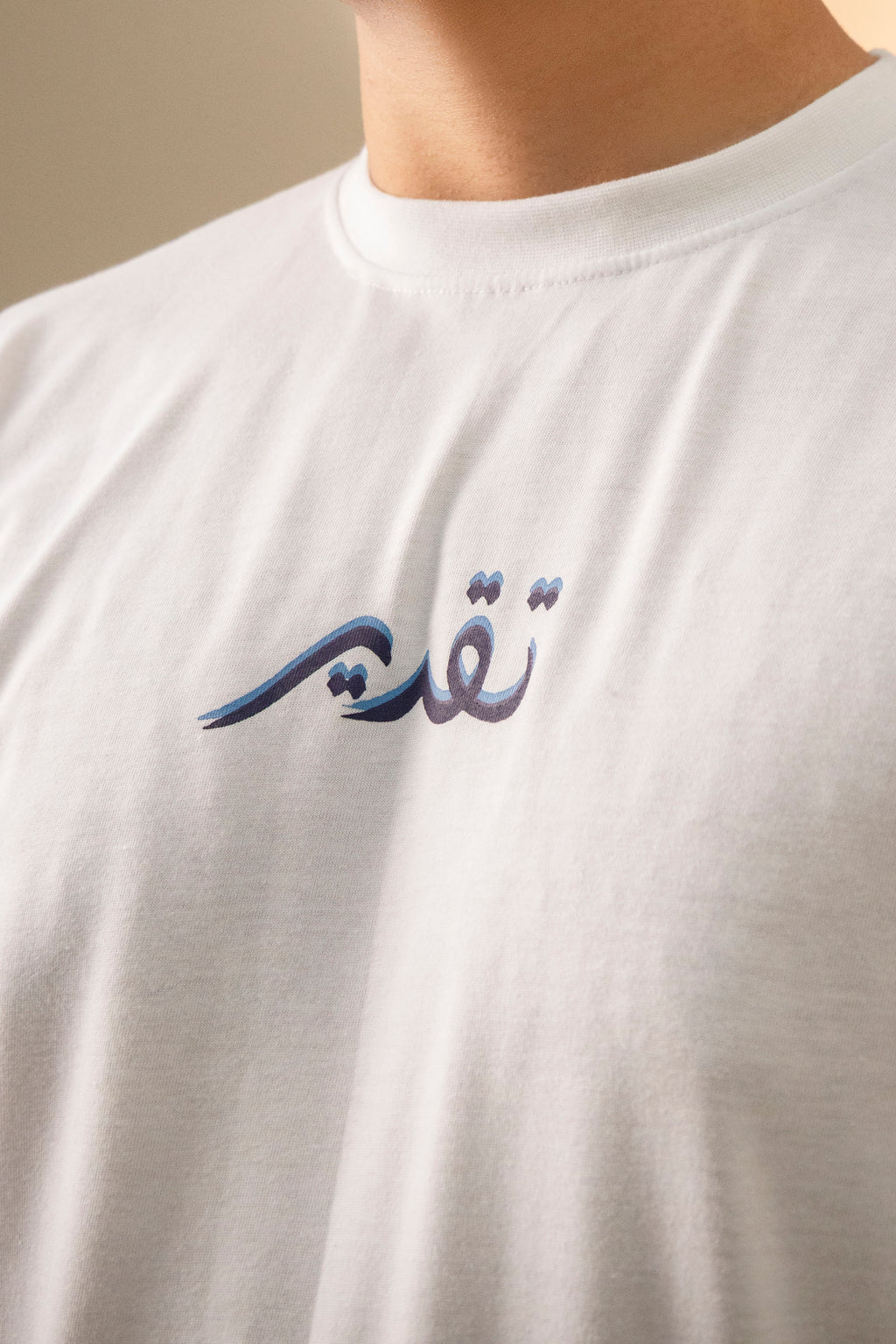 Taqdeer Essentials - Slim Fit Drop Shoulder - White - Vol. 02