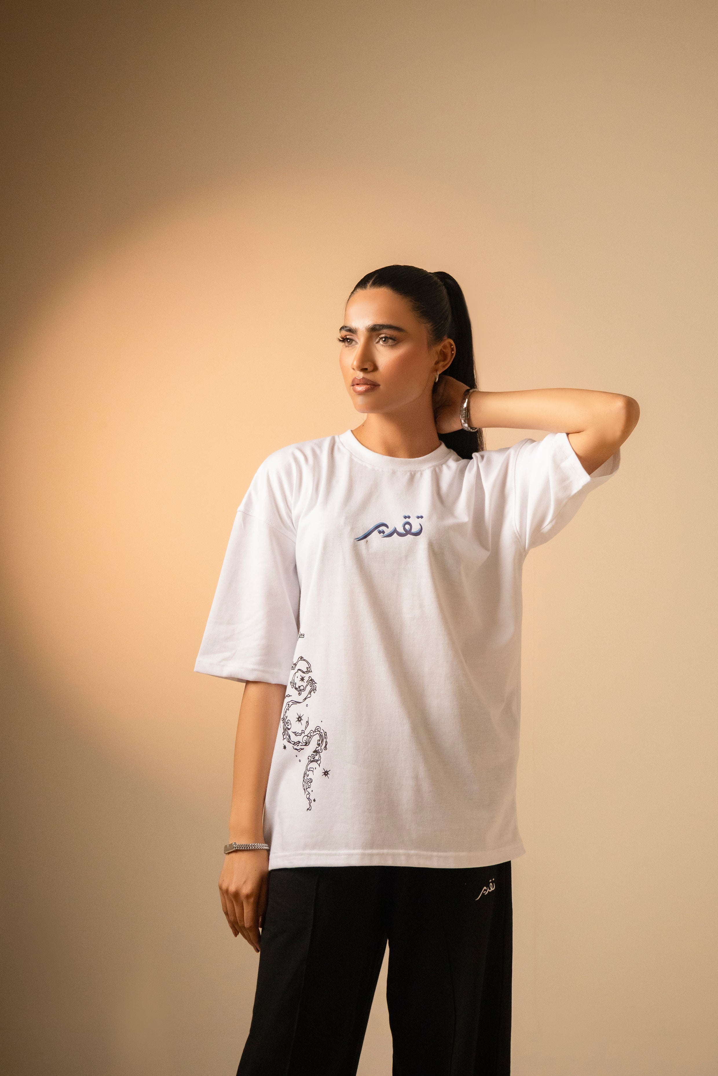 Taqdeer Essentials - Slim Fit Drop Shoulder - White - Vol. 02