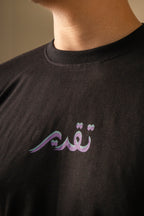 Taqdeer Essentials - Slim Fit Drop Shoulder - Black - Vol. 02