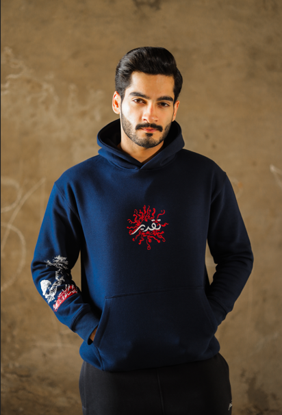 MAYA - Blue - Hoodie