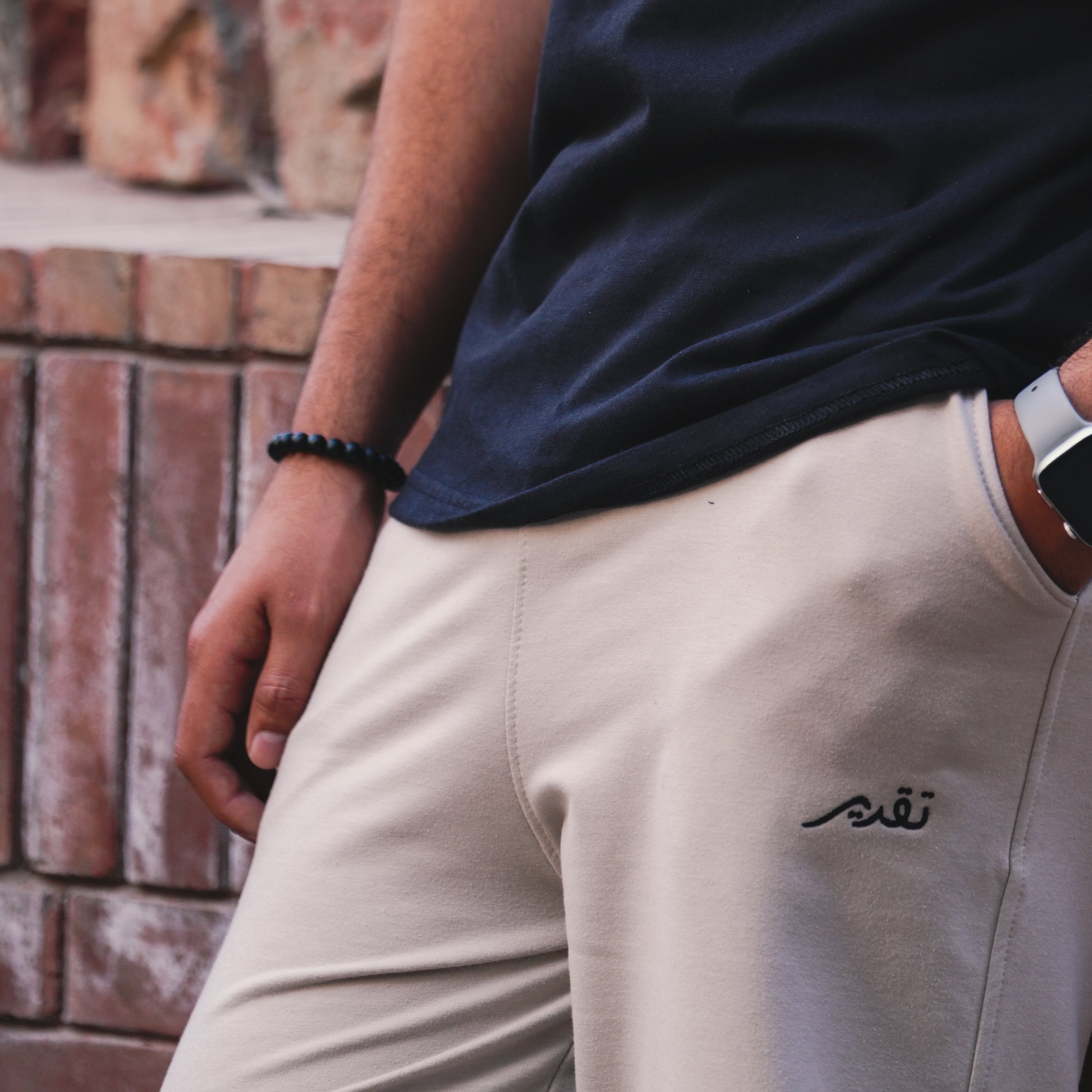 Trouser - Boys