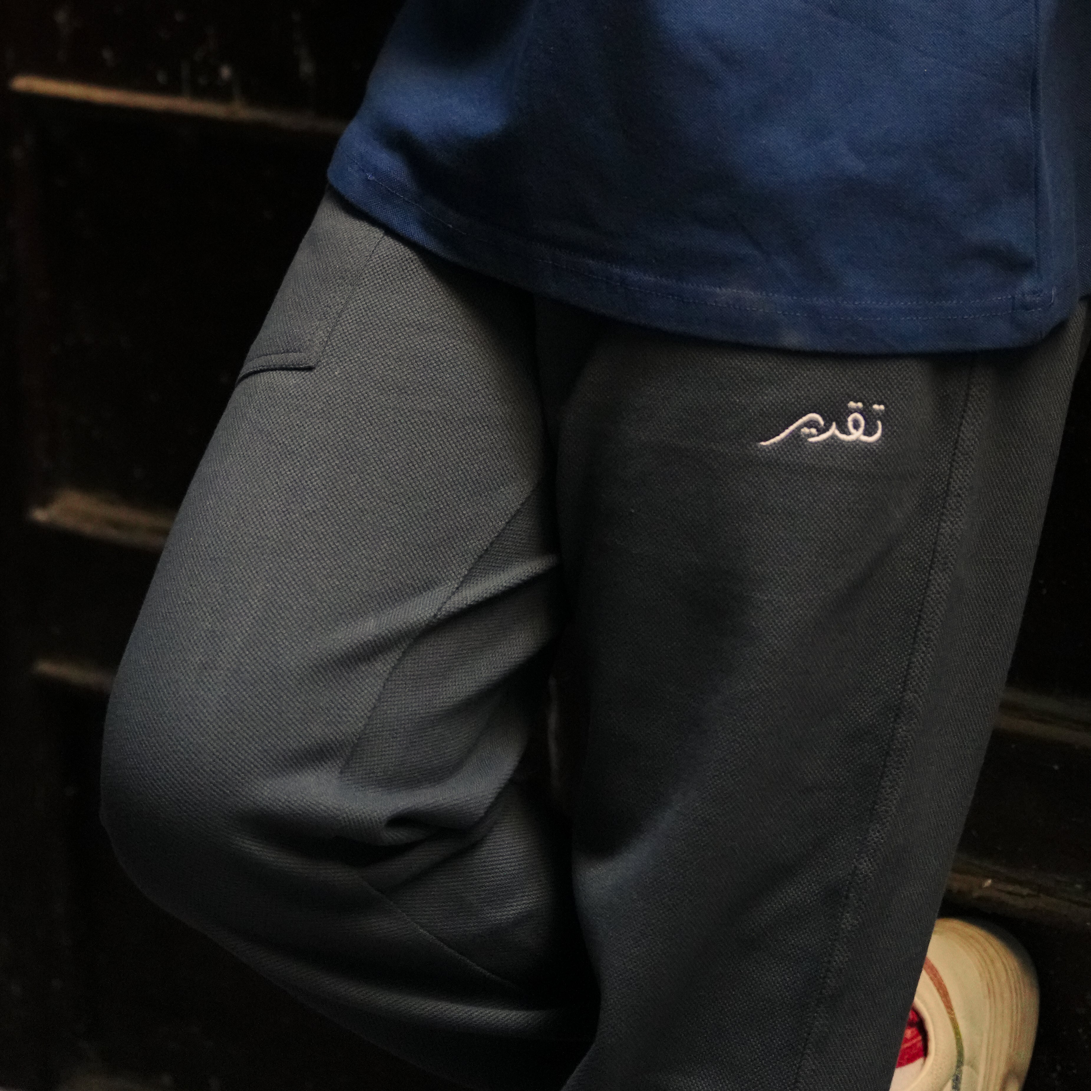 Trouser - Girls