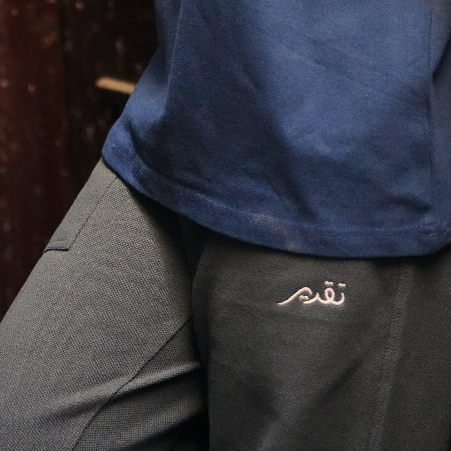Trouser - Girls