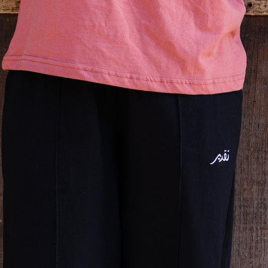 Trouser - Girls