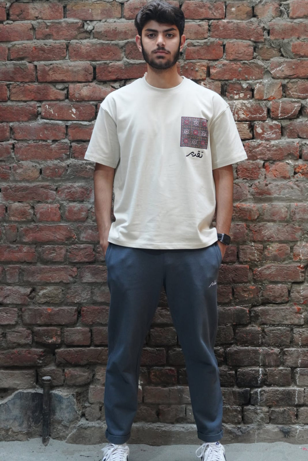 Trouser - Boys