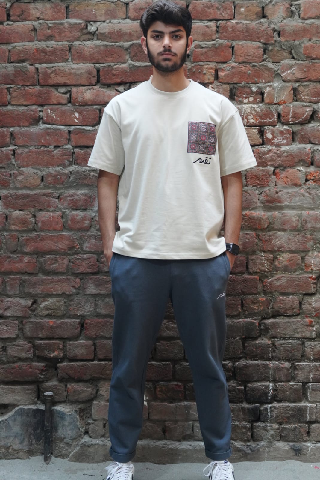 Trouser - Boys