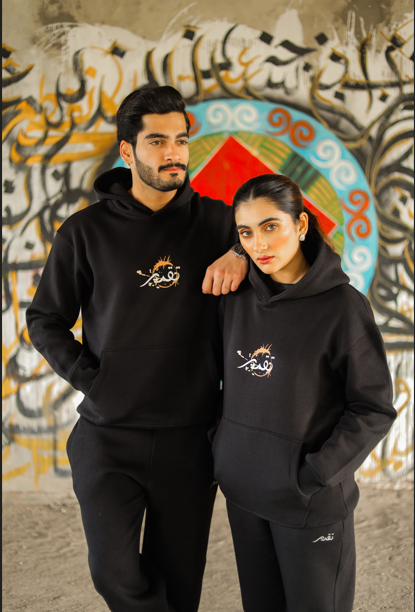 GUMAAN - Black - Hoodie