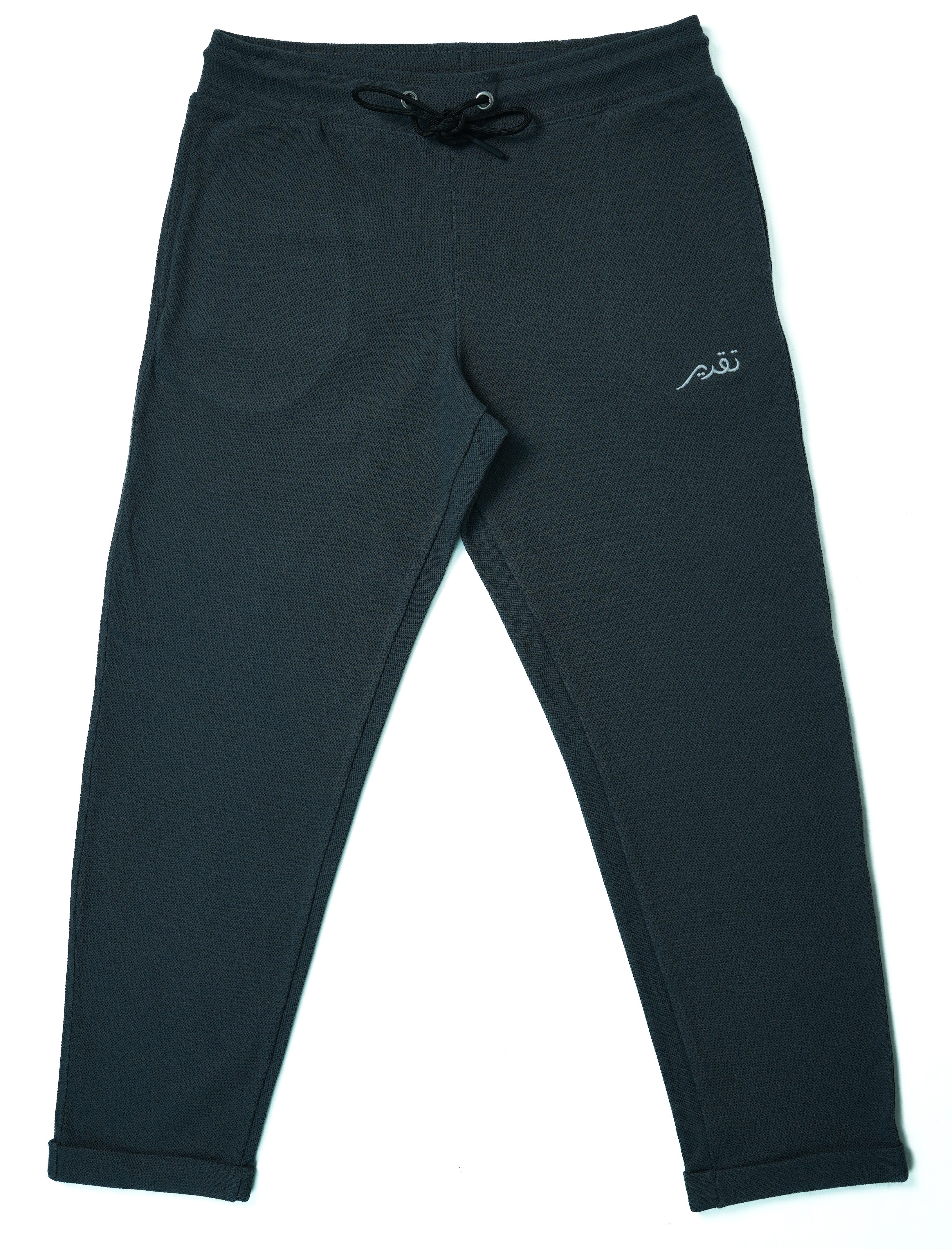 Trouser - Boys