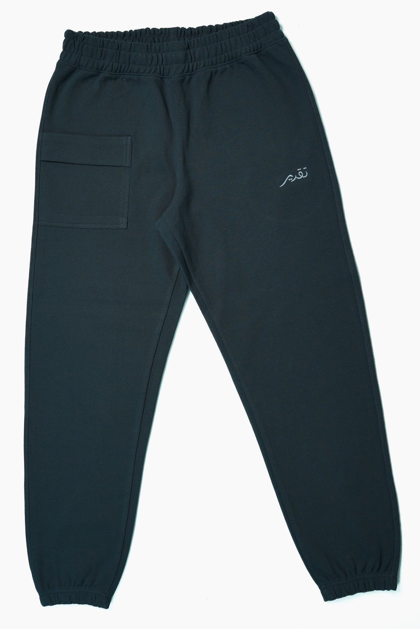 Trouser - Girls