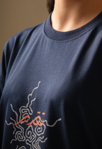 Taqdeer Essentials - Slim Fit Drop Shoulder - Blue - Vol. 02