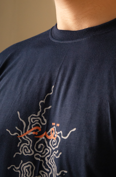 Taqdeer Essentials - Slim Fit Drop Shoulder - Blue - Vol. 02