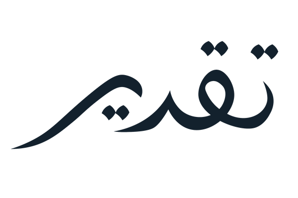 Taqdeer Clothing